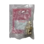 ARO / Ingersoll Rand RR112-2450 Regulating Valve