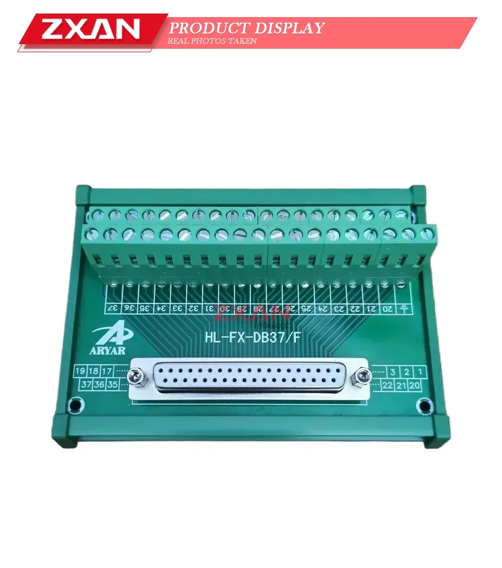 ARYAR HL-FX-DB37/F DB37 Terminal Breakout Board Description