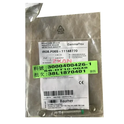 Baumer IR08.P06S - 11148770 Inductive Sensor
