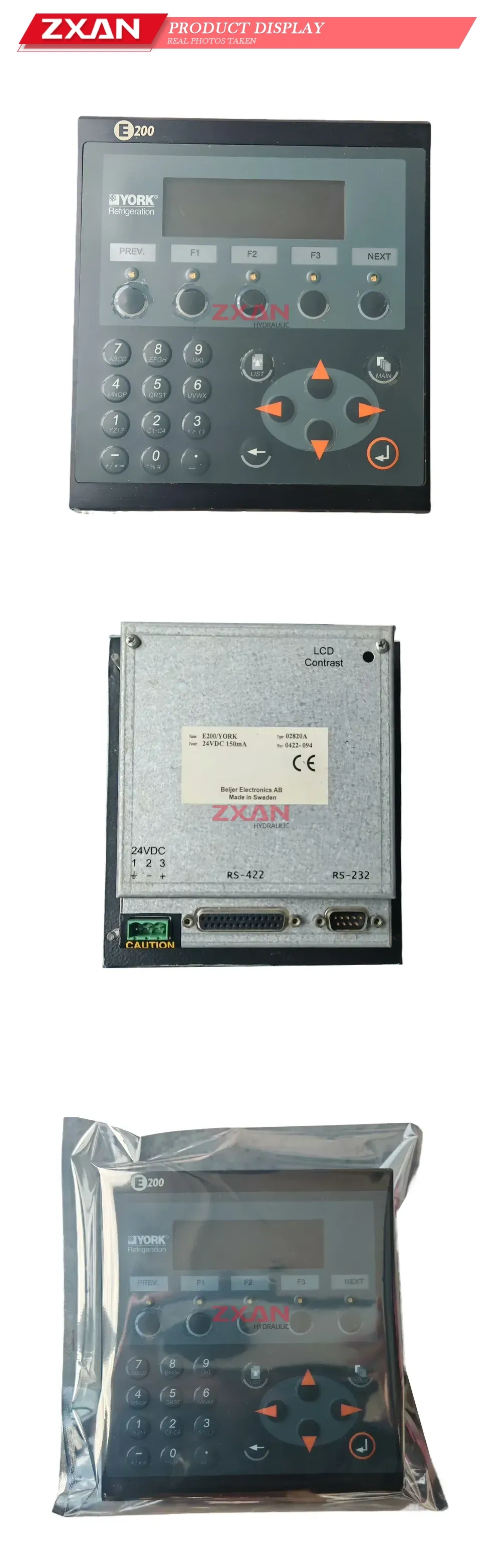 Beijer Electronics E200 HMI Operator Panel Description