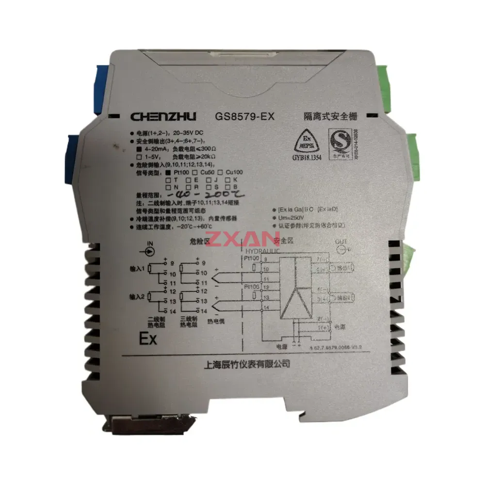CHENZHU GS8579-EX Isolated Safety Barrier-img1 CHENZHU GS8579-EX Isolated Safety Barrier