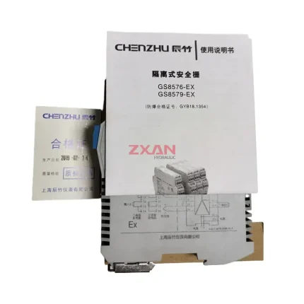 CHENZHU GS8579-EX Isolated Safety Barrier
