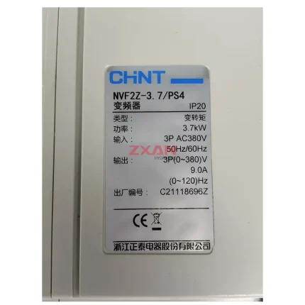 CHNT NVF2Z-3.7/PS4 Variable Frequency Drive (Inverter)