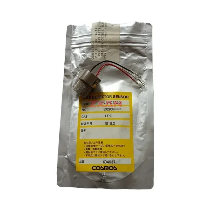COSMOS EP-2A-C2A20 Gas Detector Sensor