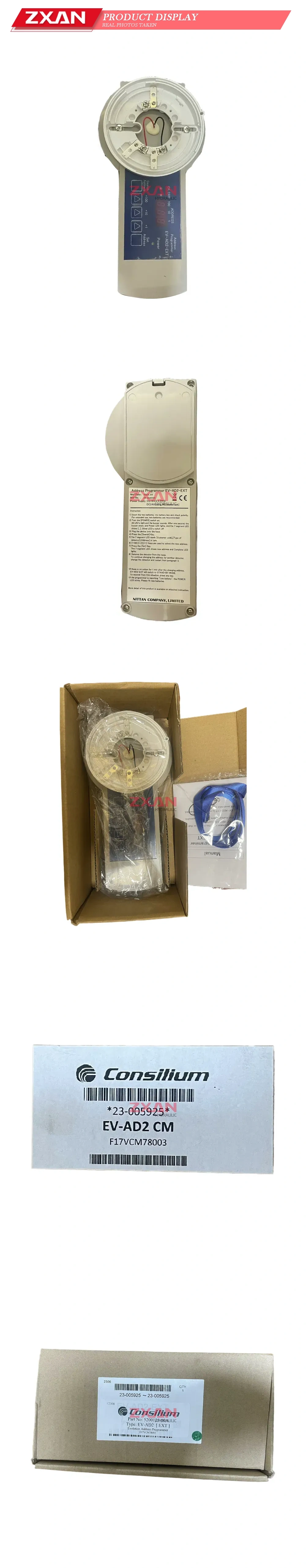 Consilium EV-AD2-EXT Address Programmer Description