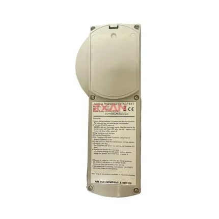 Consilium EV-AD2-EXT Address Programmer