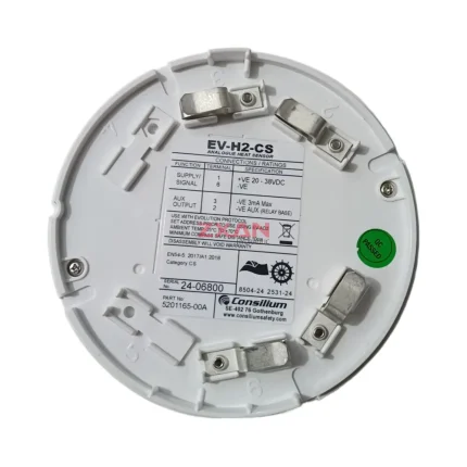 Consilium EV-H2-CS Analogue Heat Sensor
