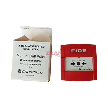 Consilium Salwico MCP-C Manual Call Point
