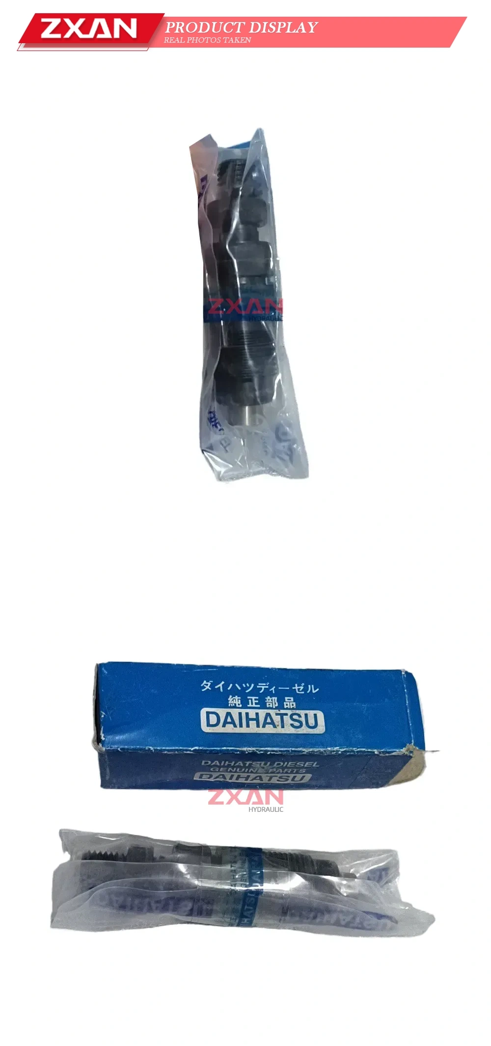 Daihatsu Mechanical Linkage Rod Description