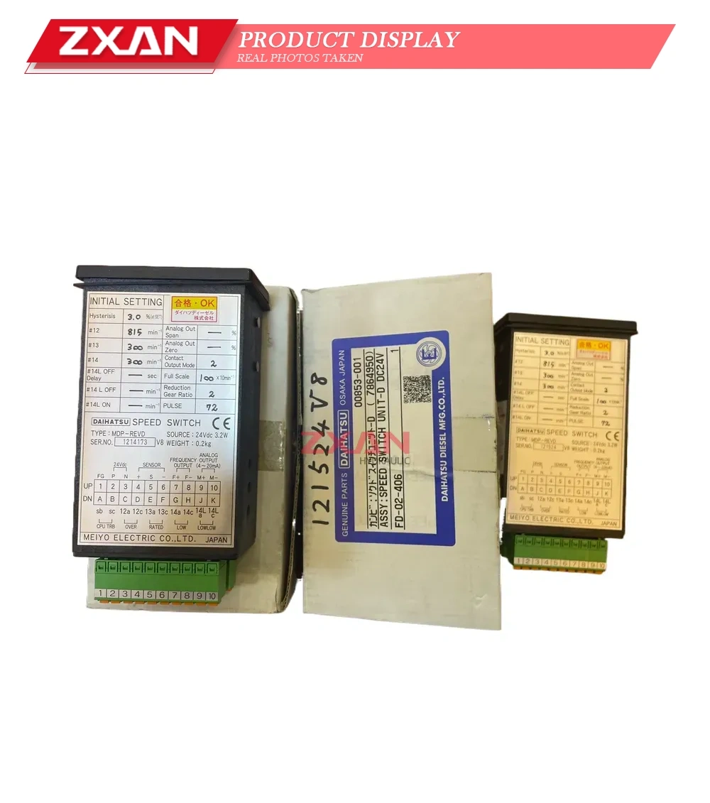 Daihatsu / Meiyo Electric MDP-REVD Speed Switch Unit Description