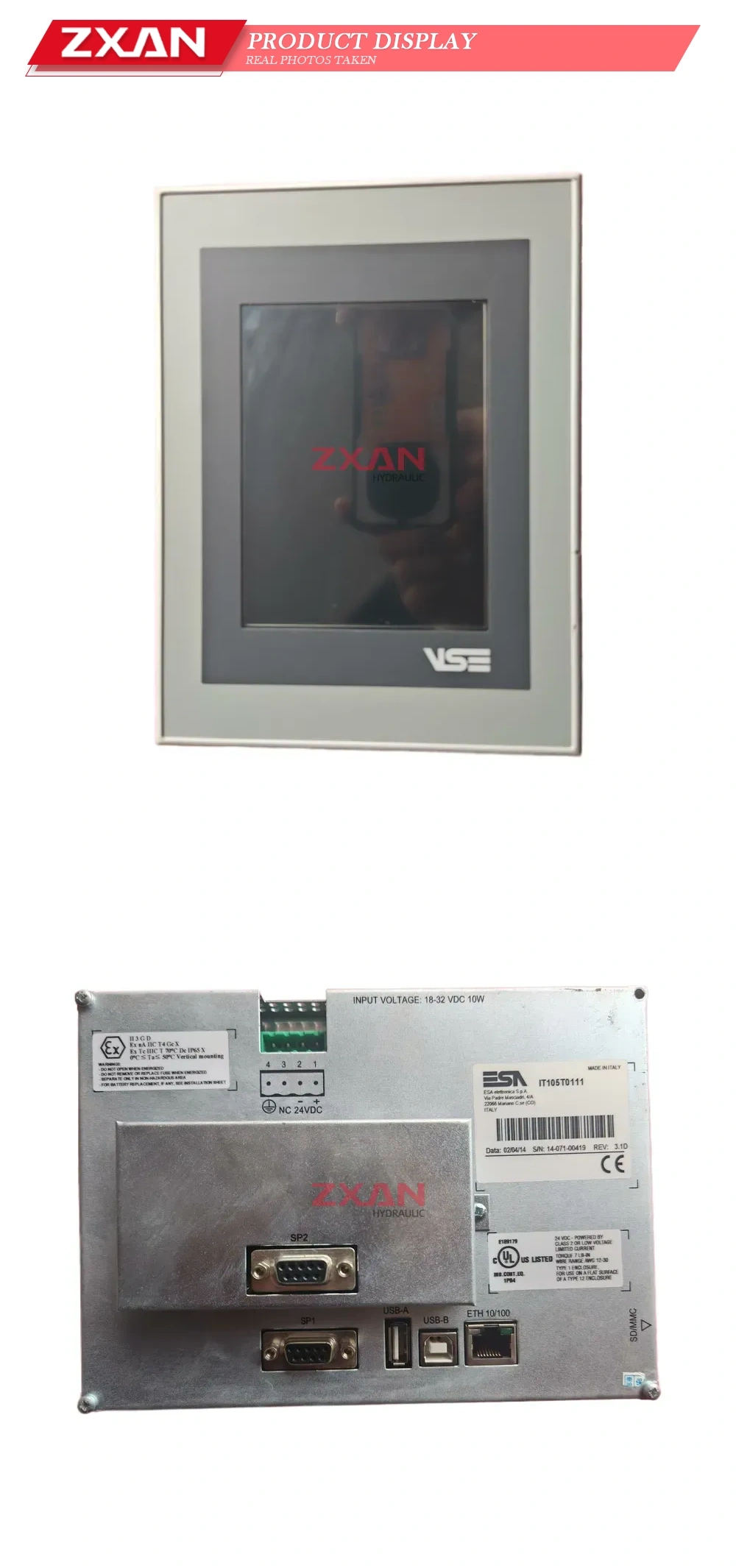 ESA IT105T0111 Industrial Panel PC / HMI Description