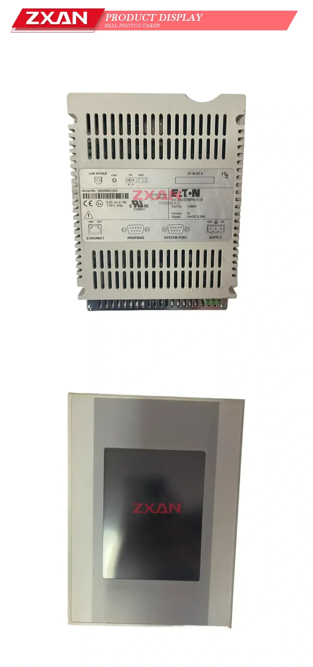 Eaton XV-252-57MPN-1-10 Industrial Touch Panel / HMI Description