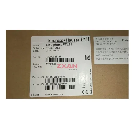 Endress+Hauser FTL33-1545/0 Vibrating Level Switch
