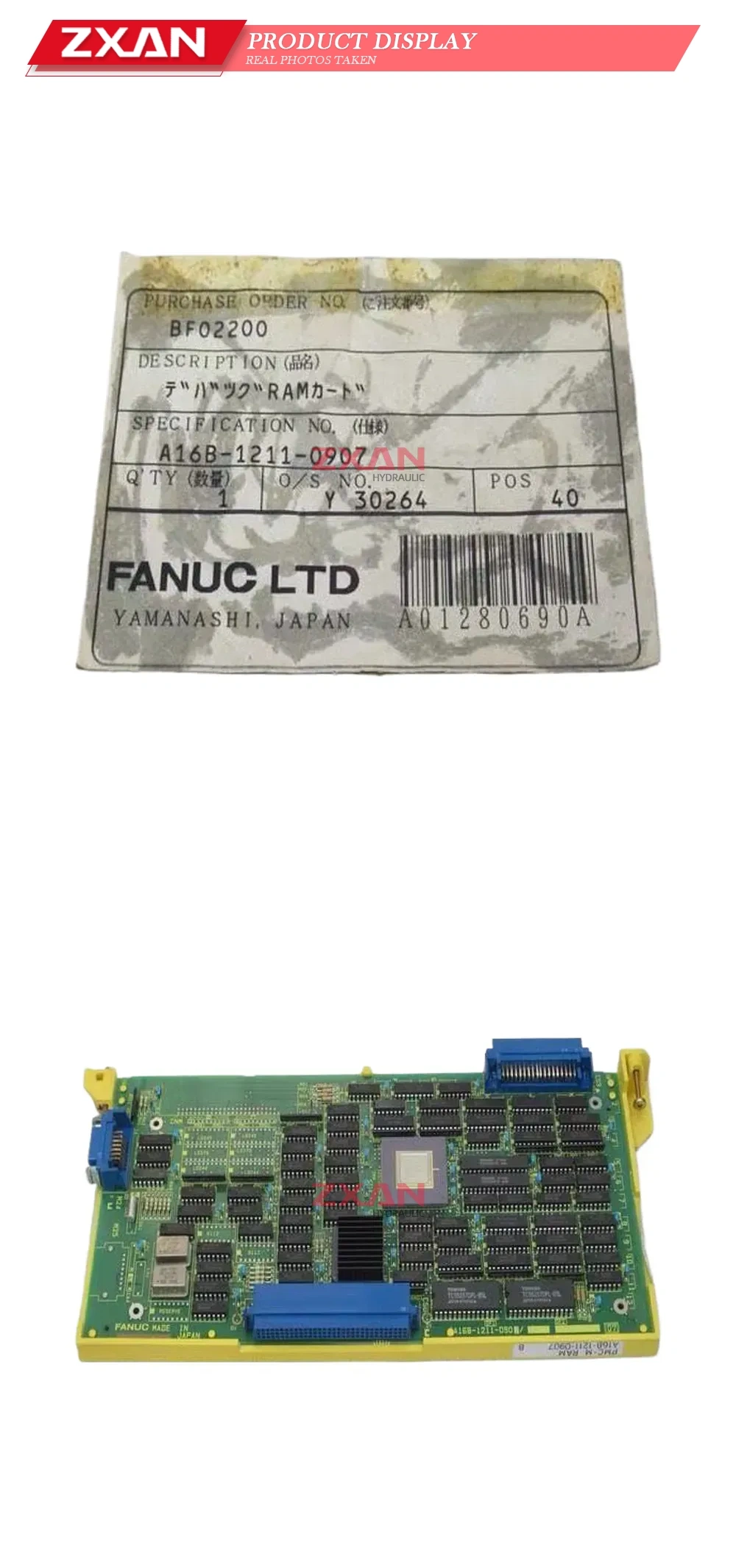 FANUC A16B-1211-0907 PMC-N RAM Card Description