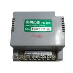 FS-100 Flame Detector