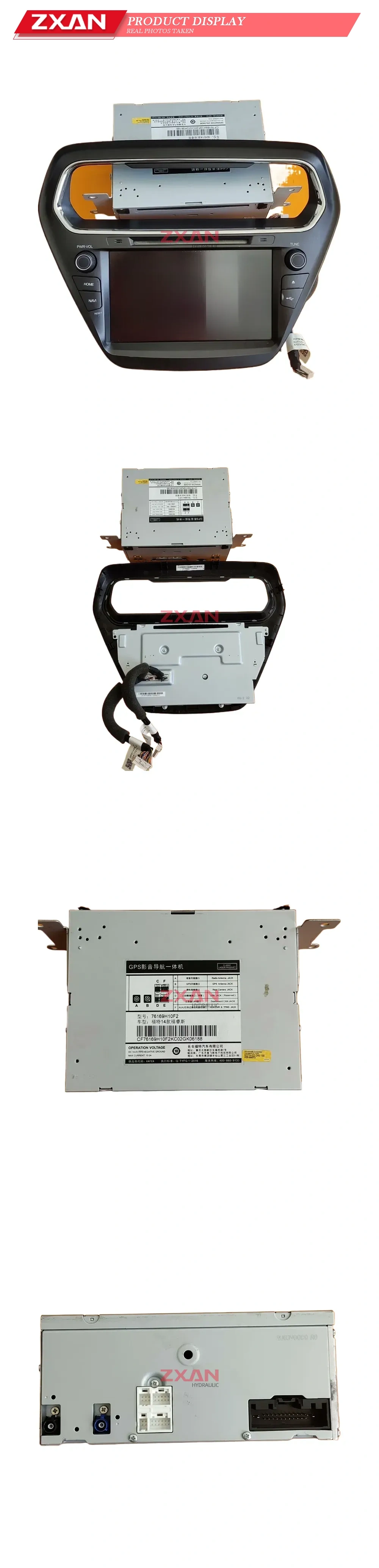 Ford 76169H10F2 Car GPS Navigation Multimedia Head Unit Description