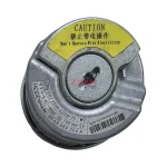 HEIDENHAIN ERN 1387 2048 62S14-70 Incremental Rotary Encoder