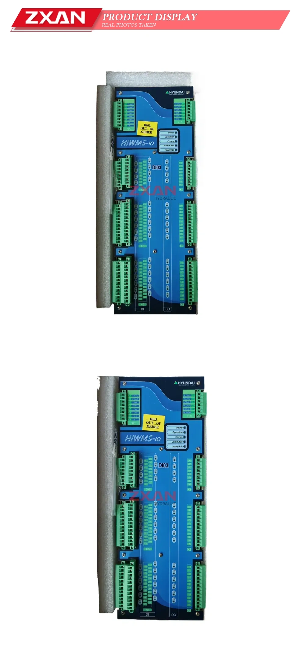 HYUNDAI HiWMS-10 Industrial Control Module Description