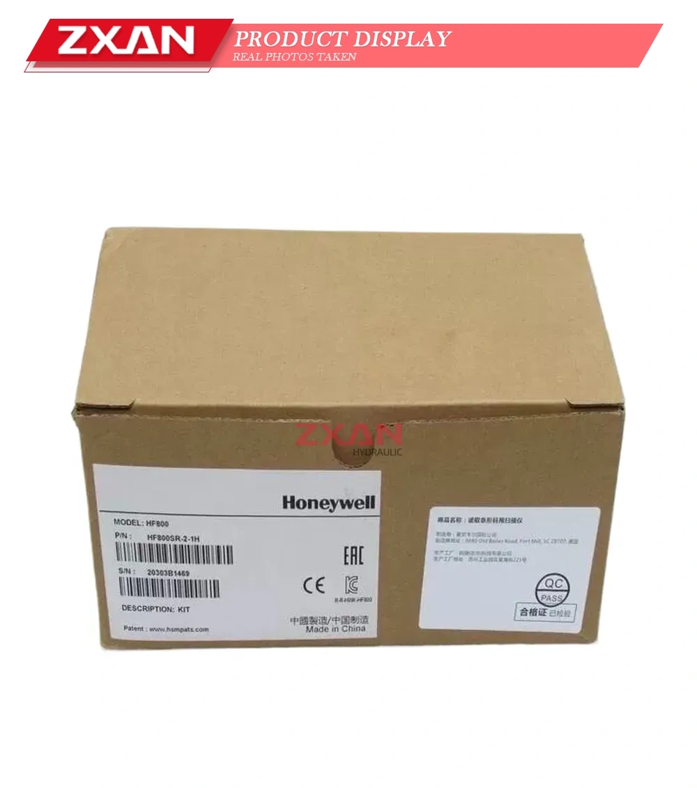 Honeywell HF800SR-2-1H Industrial Barcode Scanner Kit Description
