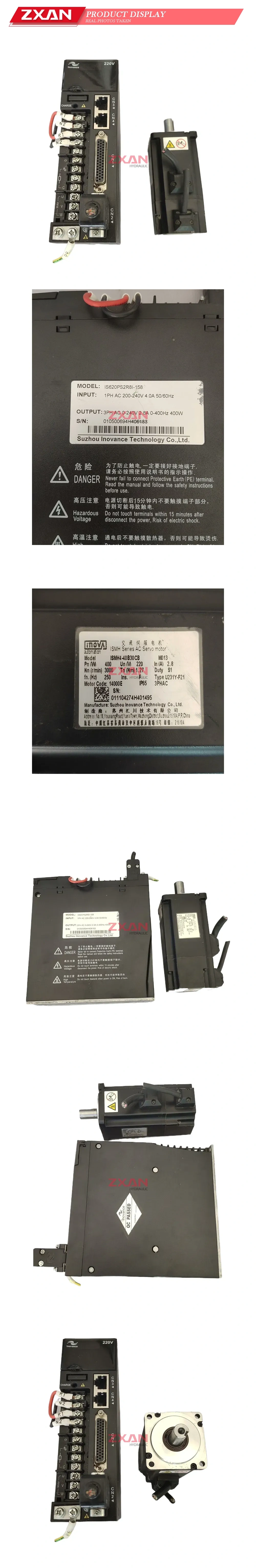 Inovance IS620PS2R8I-158 / ISMH4-40B30CB AC Servo Drive and Motor Set Description