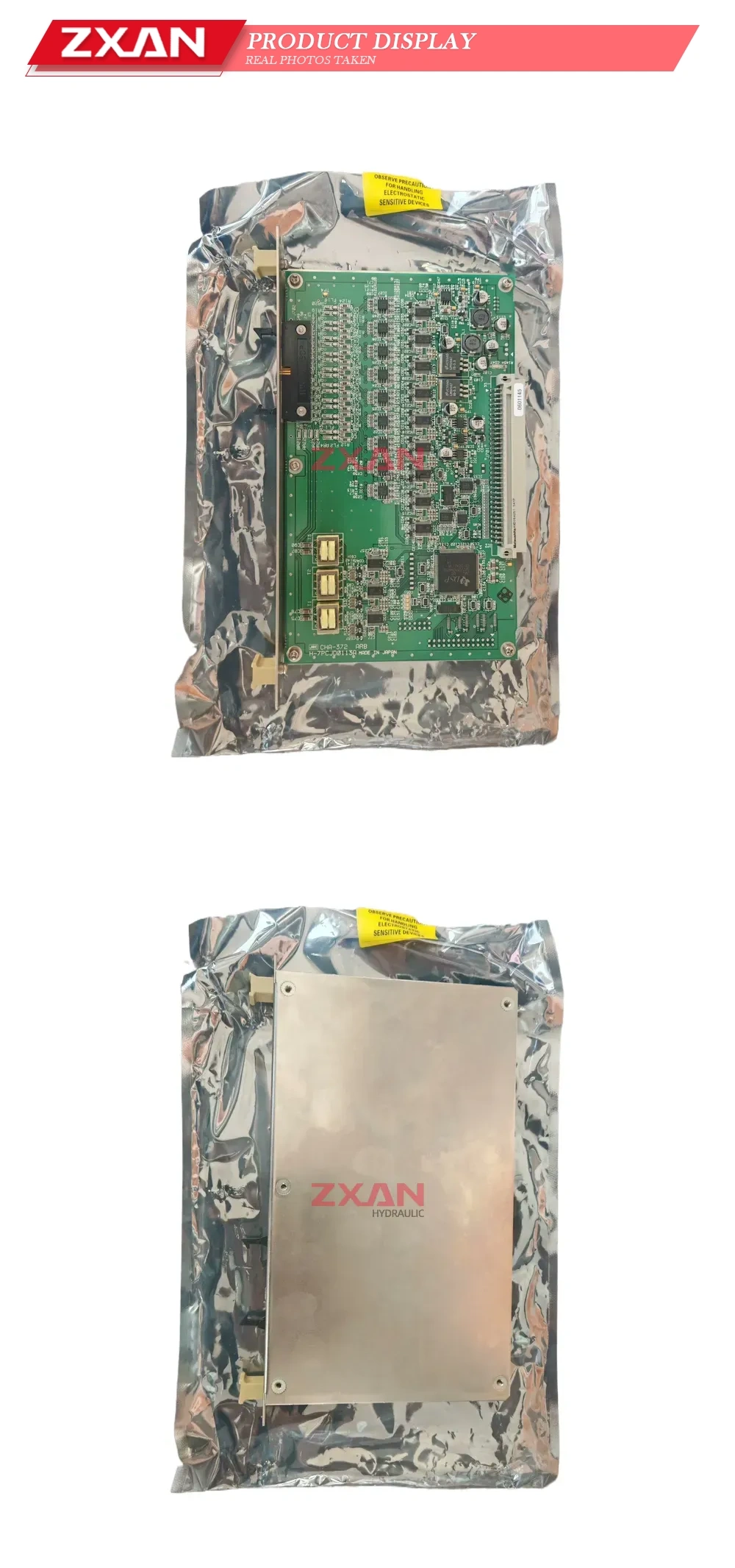 JRC CHR-373 ARB Circuit Board Description