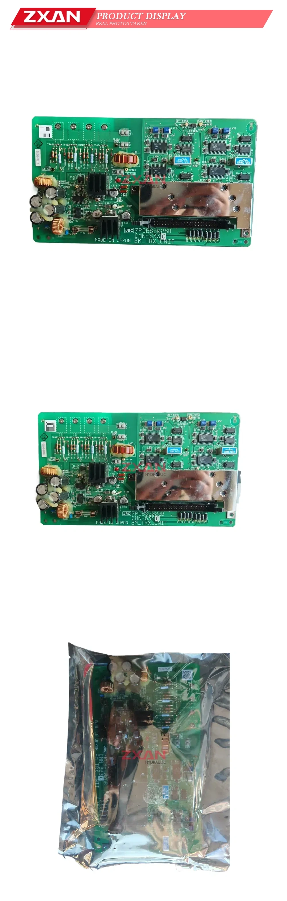 JRC CMN-633 2M Transceiver Unit PCB Description