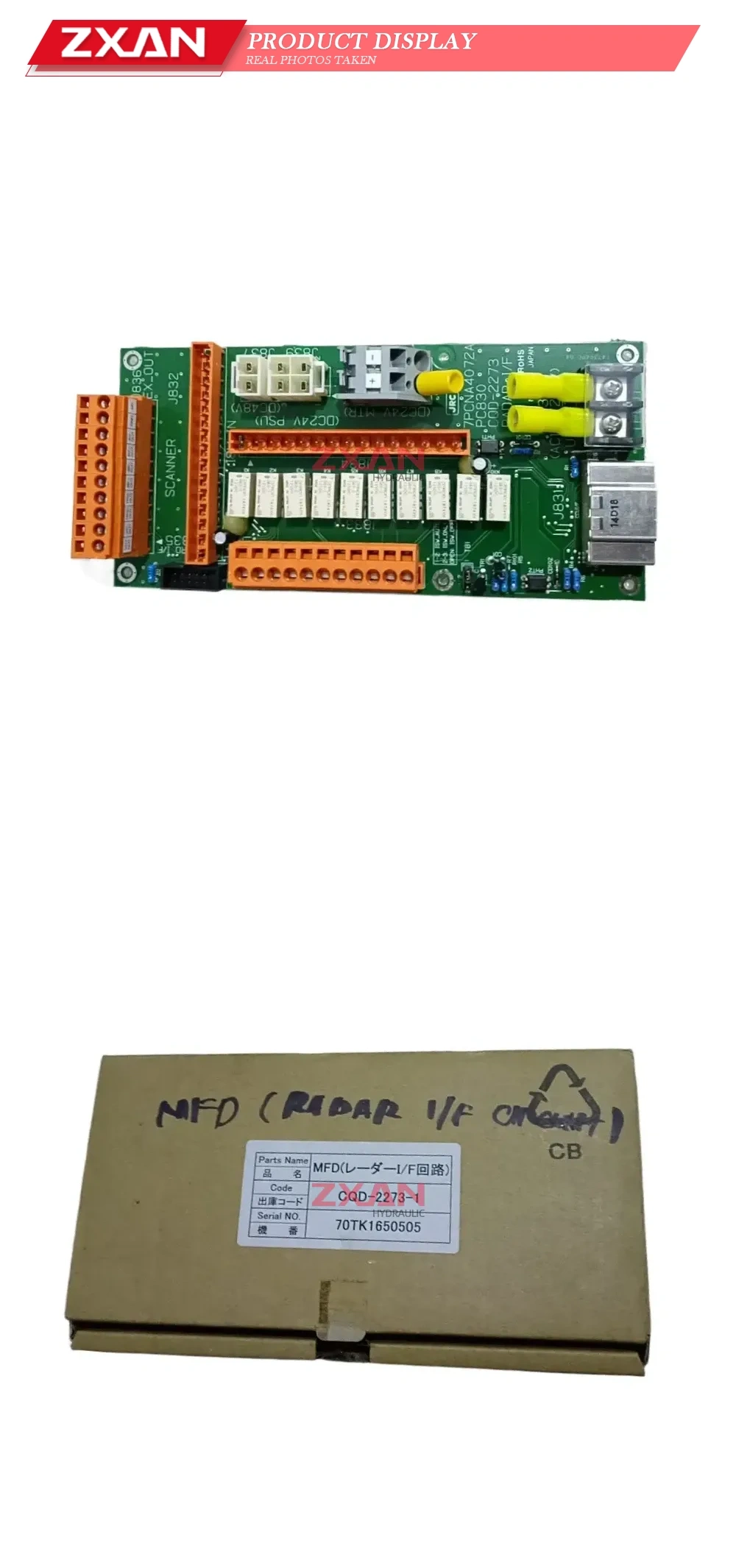 JRC CQD-2273-1 Radar Interface Circuit Board Description
