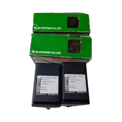 M-System AB2-A1A-R Analog Backup Station