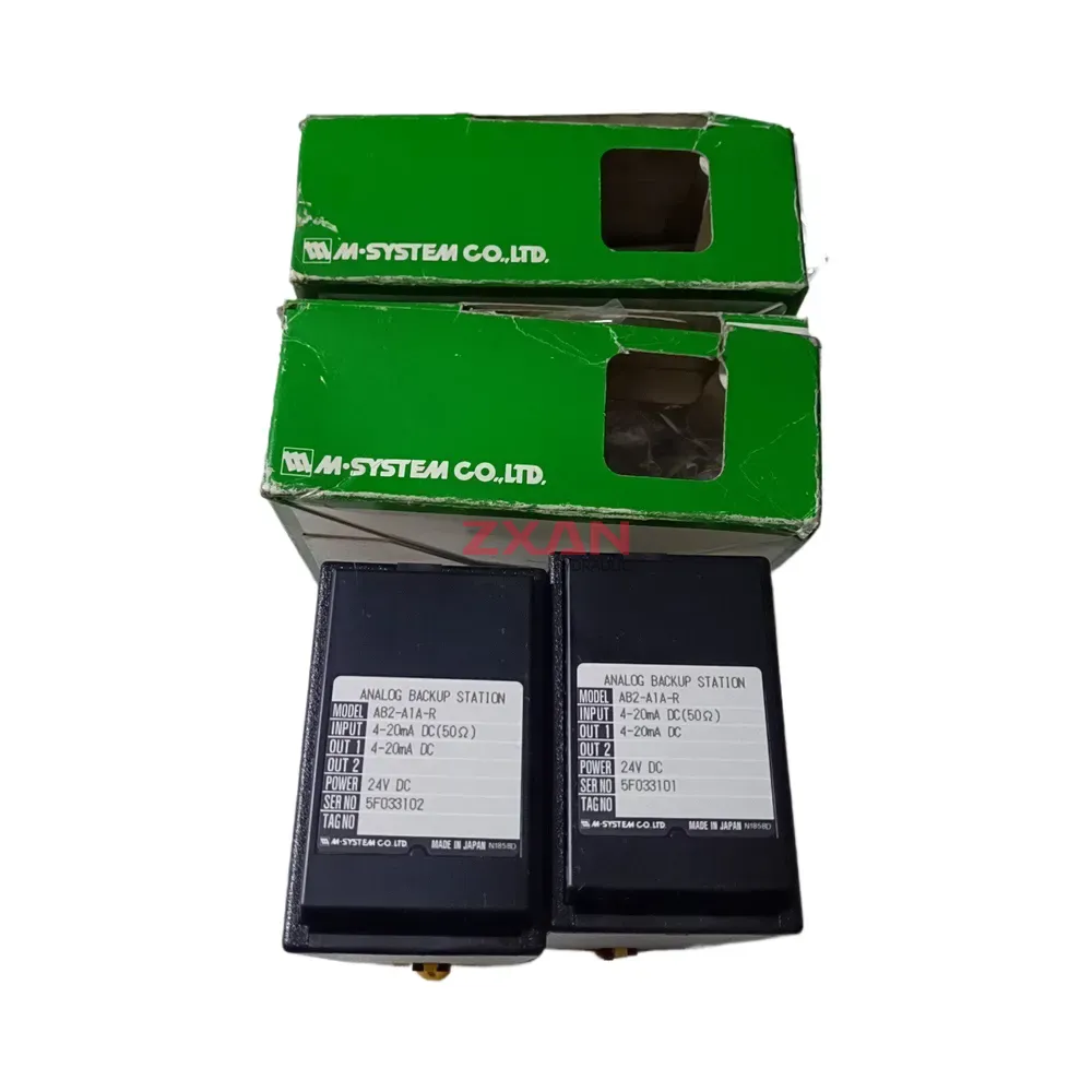 M-System AB2-A1A-R Analog Backup Station-img1 M-System AB2-A1A-R Analog Backup Station