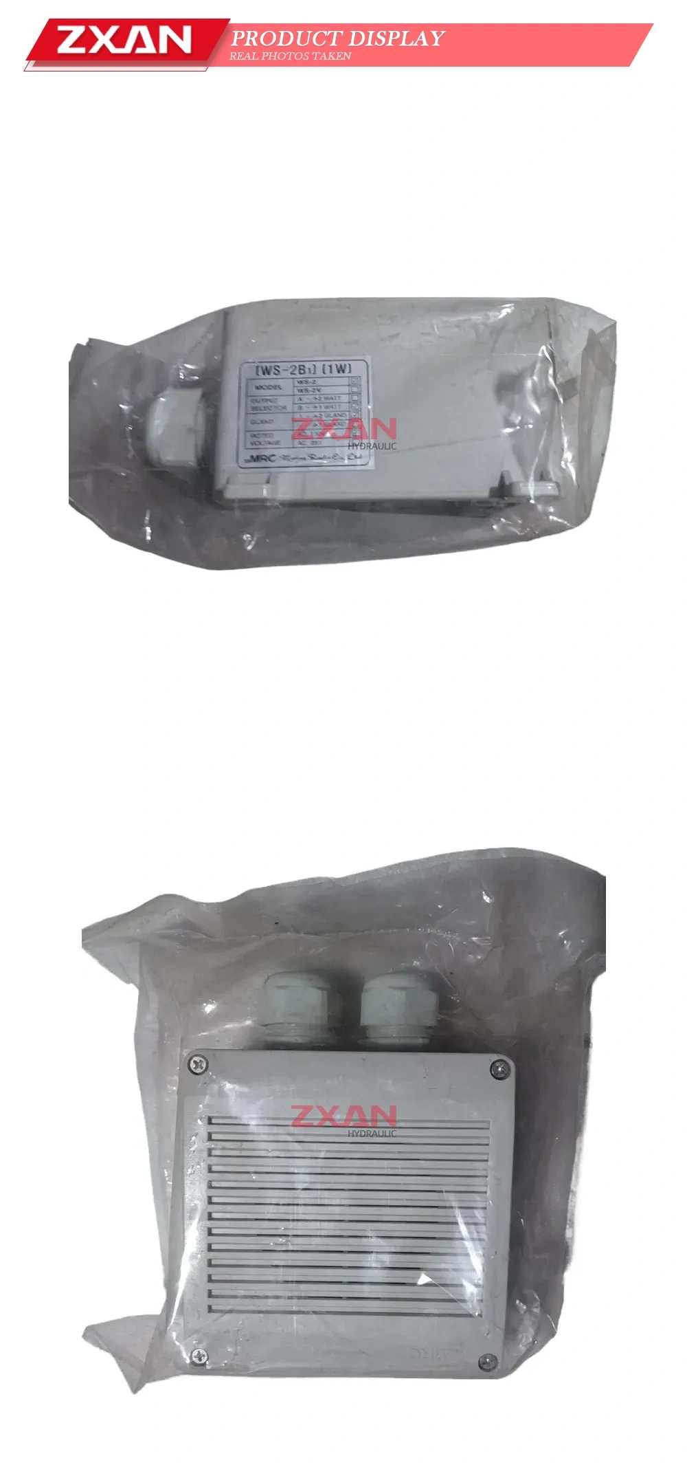 MRC WS-2B1 Marine Horn Speaker Description
