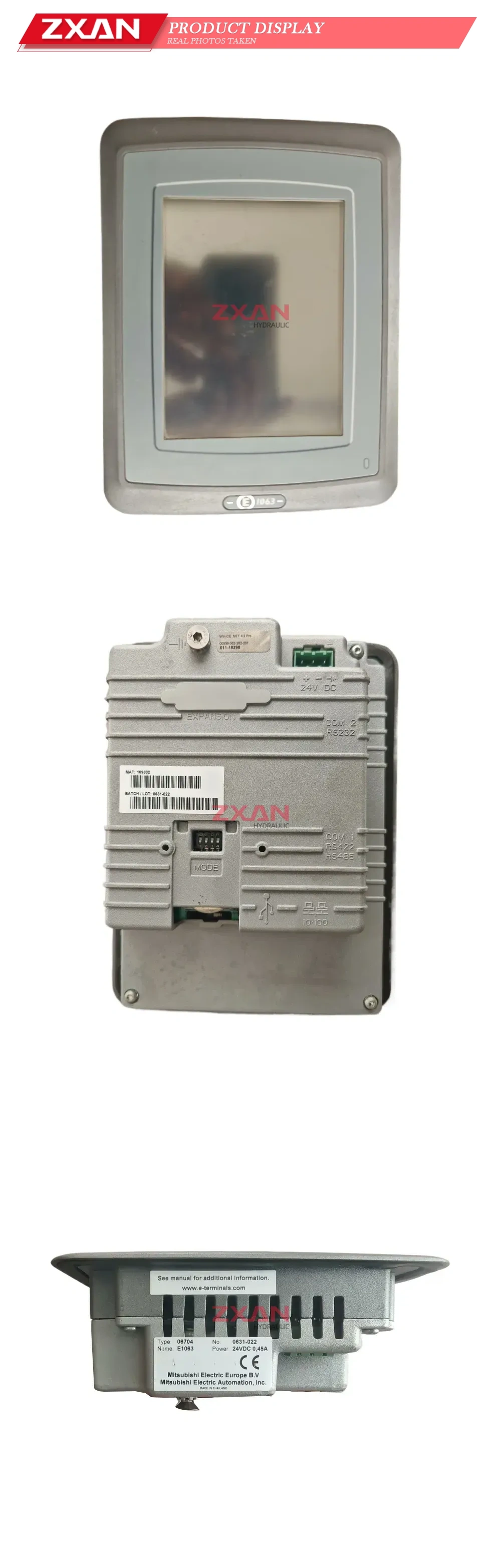Mitsubishi Electric E1063 Industrial Touch Screen / HMI Description