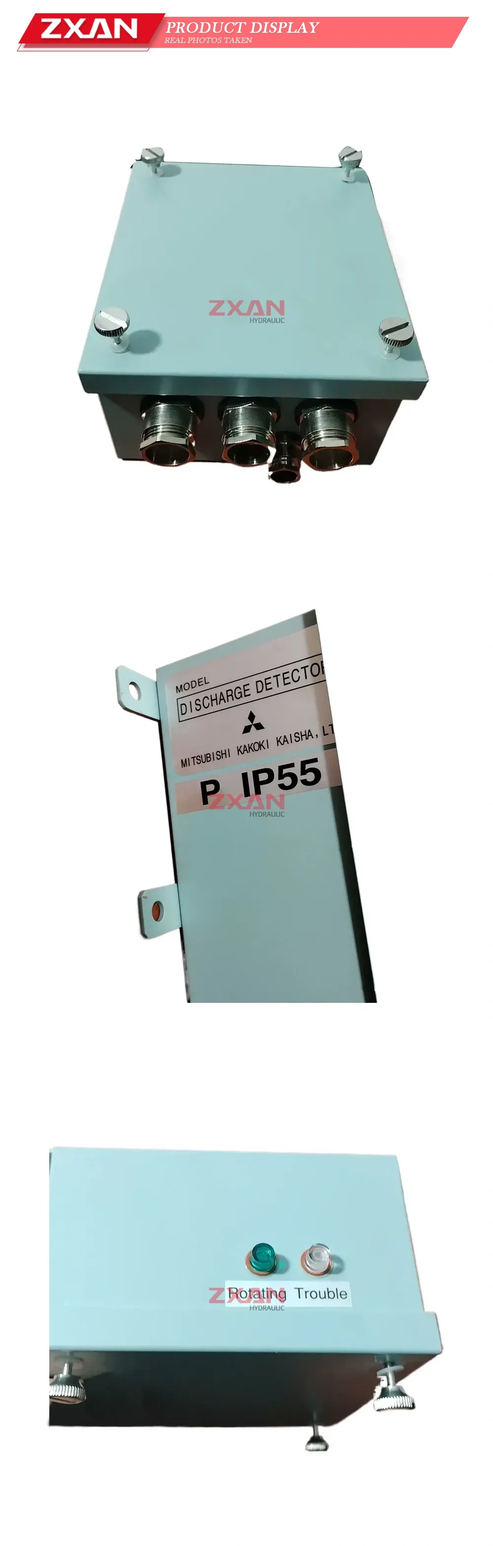Mitsubishi P Discharge Detector Description