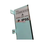 Mitsubishi P Discharge Detector