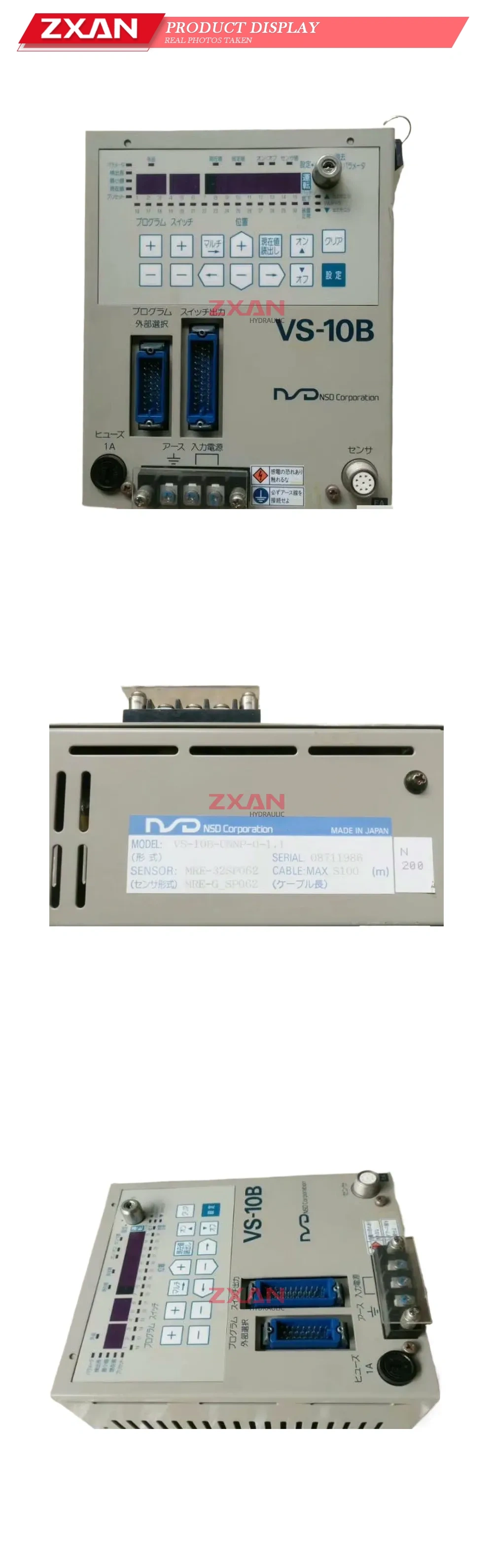 NSD Corporation VS-10B-UNNP-0-1.1 Position Detector Description
