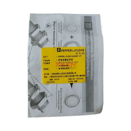 PEPPERL+FUCHS GLV12-8-200/37/40b/92 Photoelectric Proximity Switch