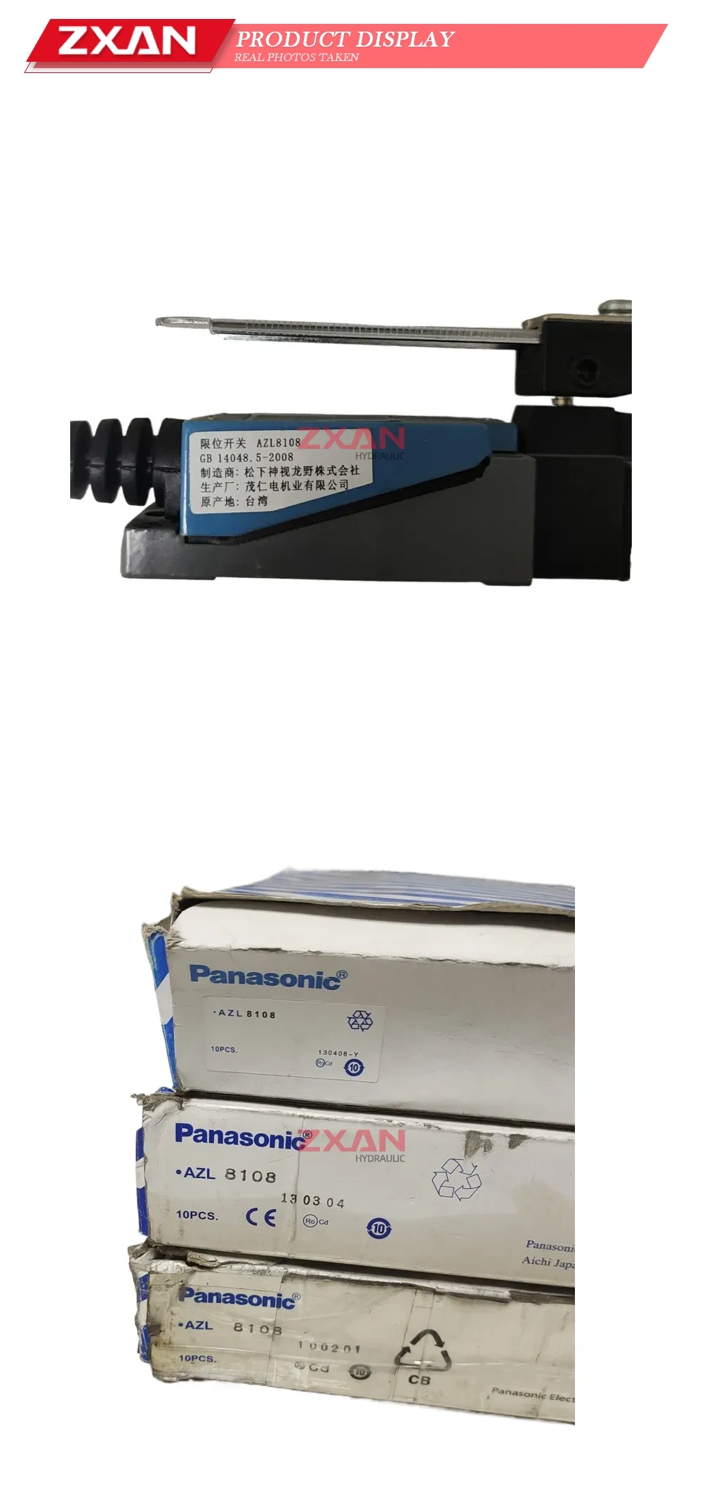 Panasonic AZL8108 Limit Switch Description