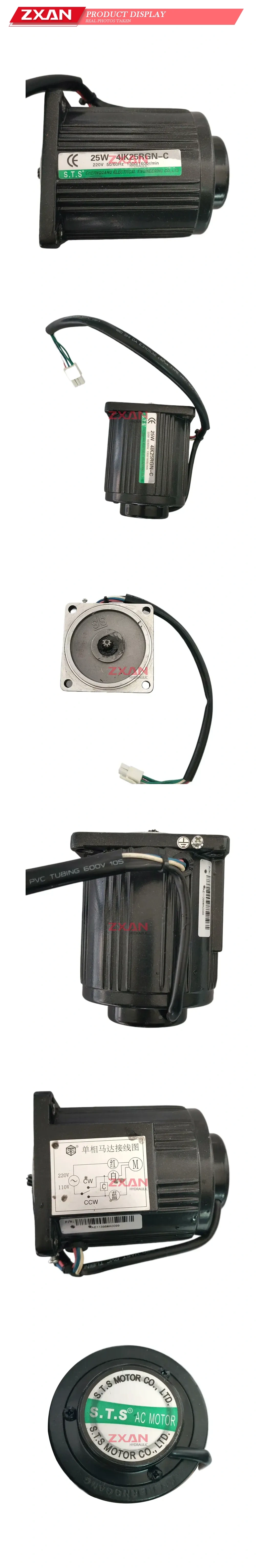 S.T.S 4IK25RGN-C AC Induction Motor Description
