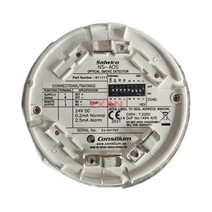 Salwico NS-AOS Optical Smoke Detector