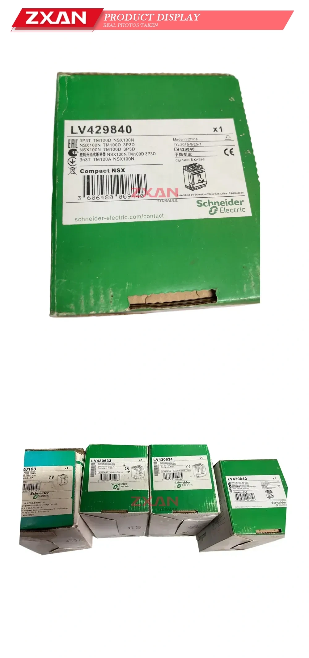 Schneider Electric LV429840 Compact NSX Molded Case Circuit Breaker Description