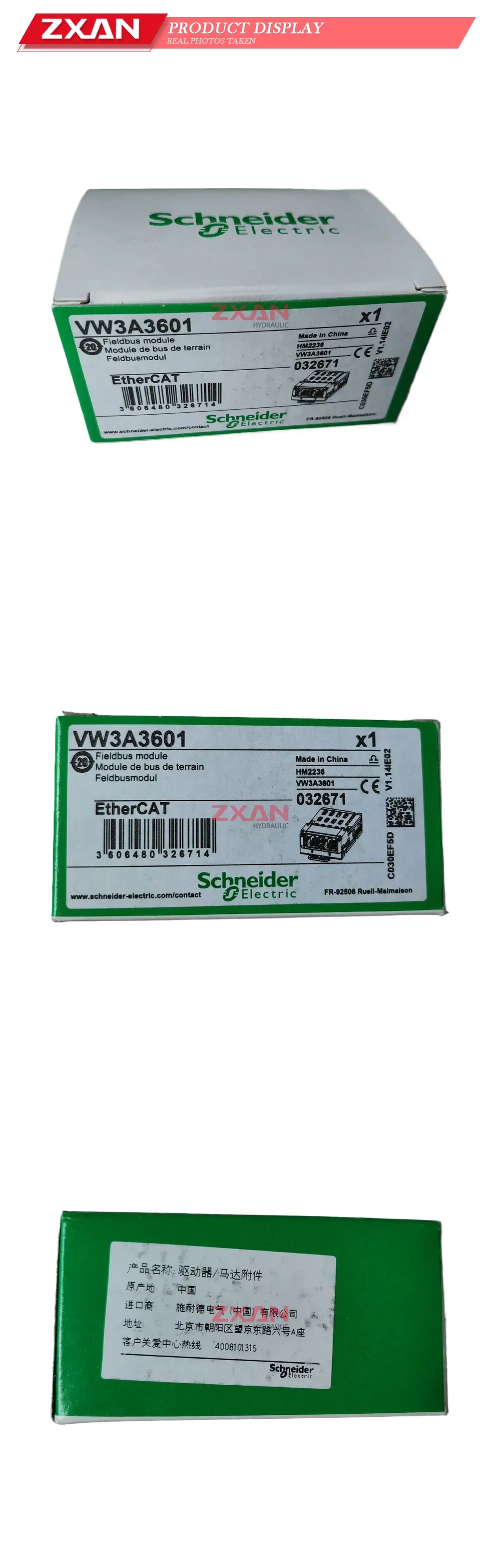 Schneider Electric VW3A3601 Fieldbus module Description