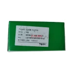 Schneider Electric VW3A3601 Fieldbus module