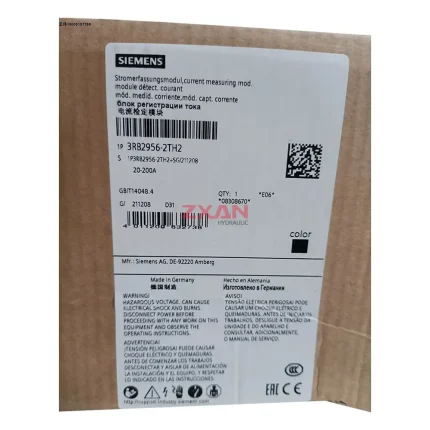 Siemens 3RB2956-2TH2 Current Measuring Module