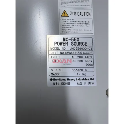 Sumitomo Heavy Industries UMC556000-03 Power Source