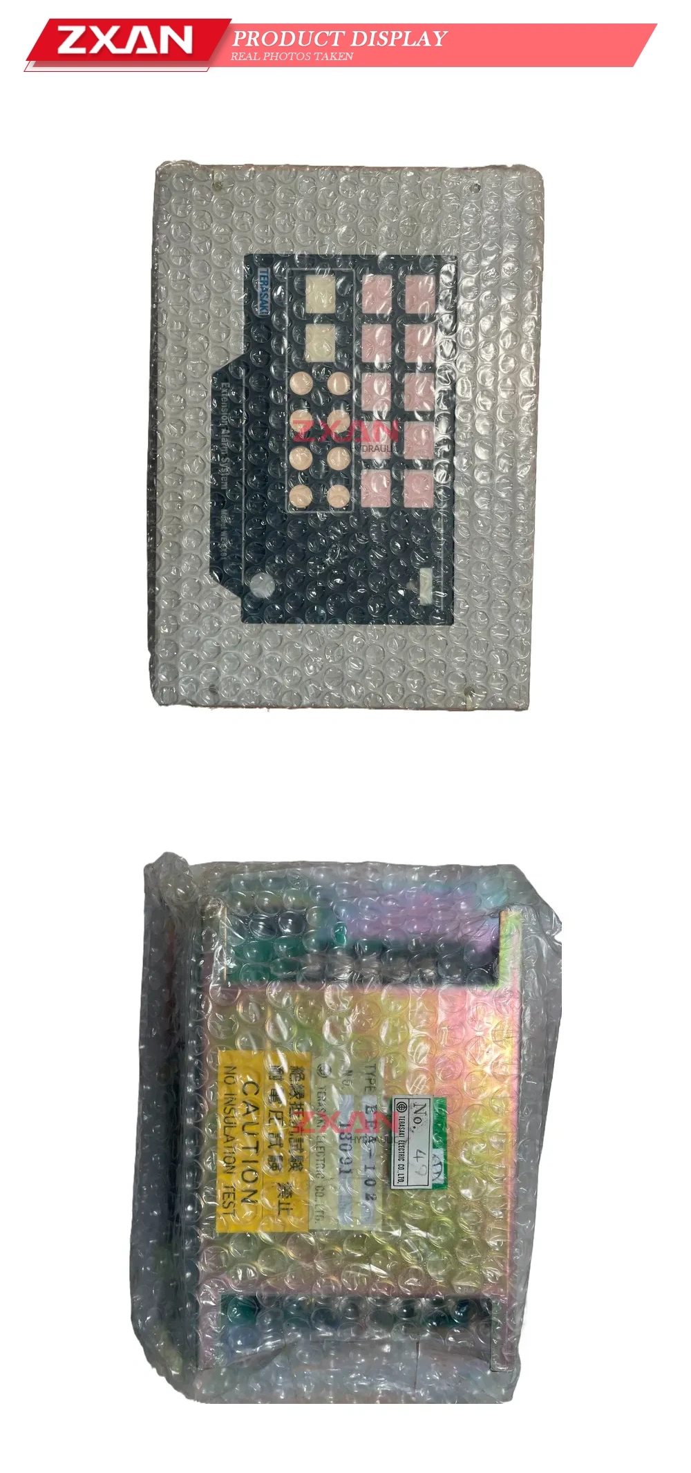 TERASAKI ELA-102 Earth Leakage Alarm System Description