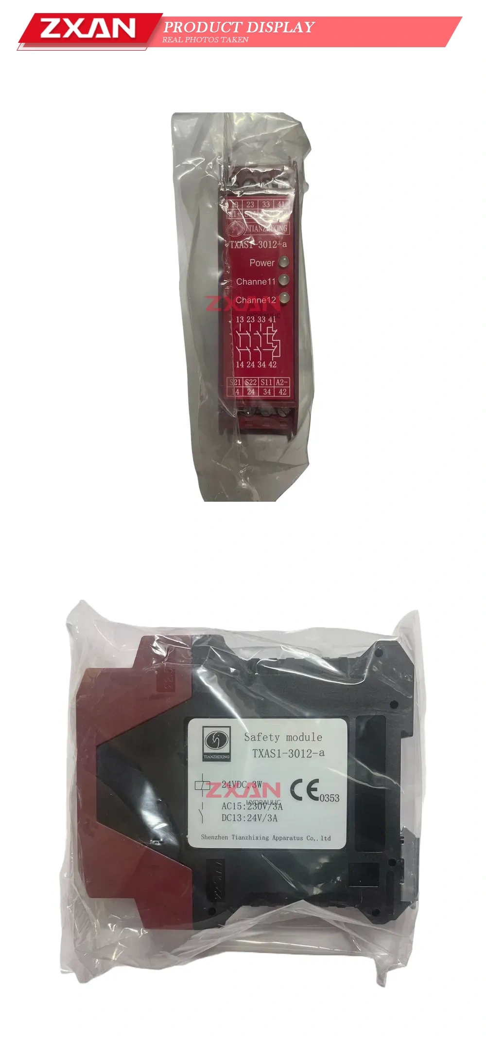 Tianzhixing TXAS1-3012-a Safety Module Description