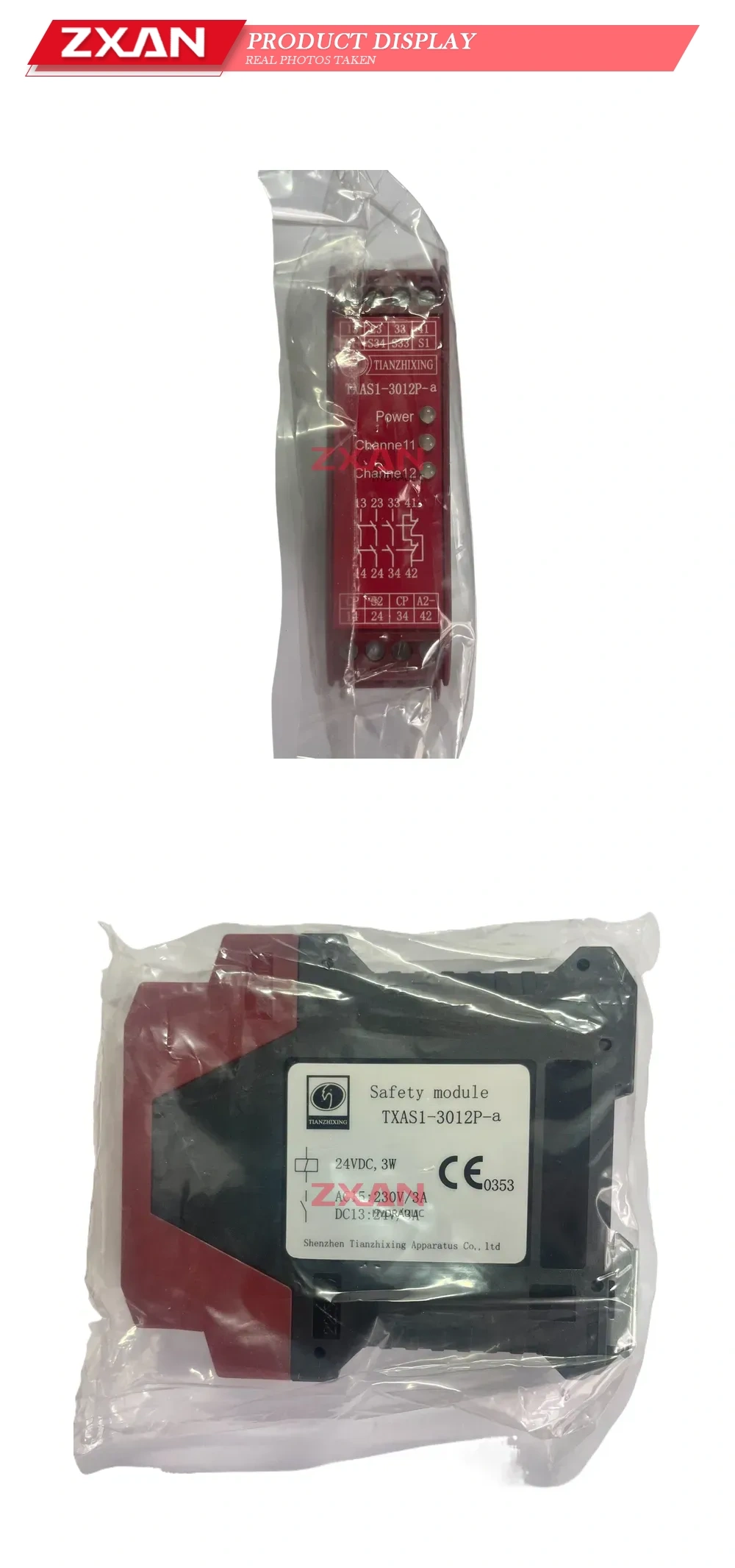 Tianzhixing TXAS1-3012P-a Safety Module Description