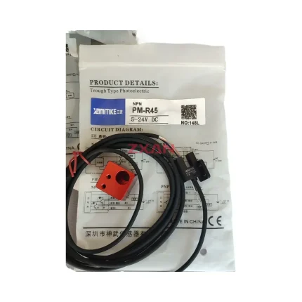 YZMITIKE PM-R45 Trough Type Photoelectric Sensor