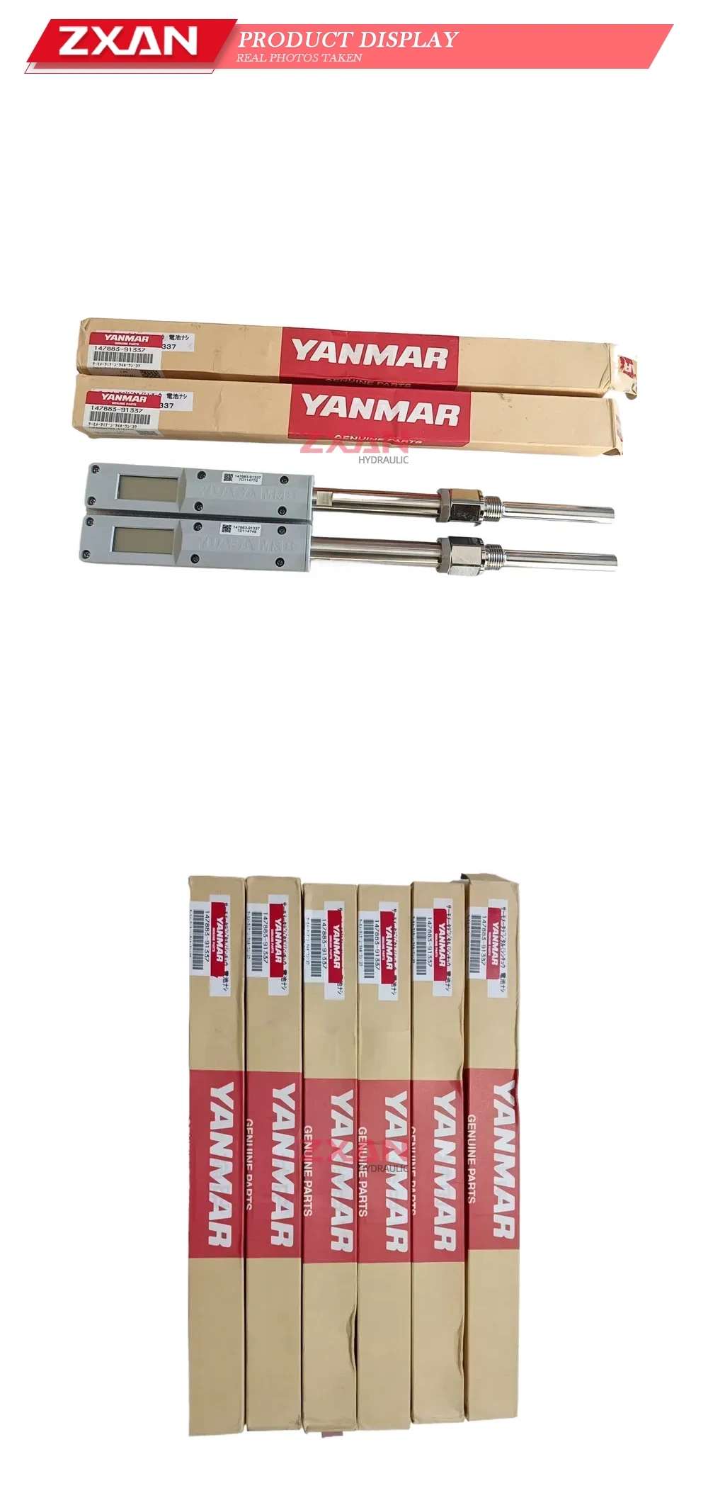 Yanmar 147885-91557 Digital Fuel Level Gauge Description
