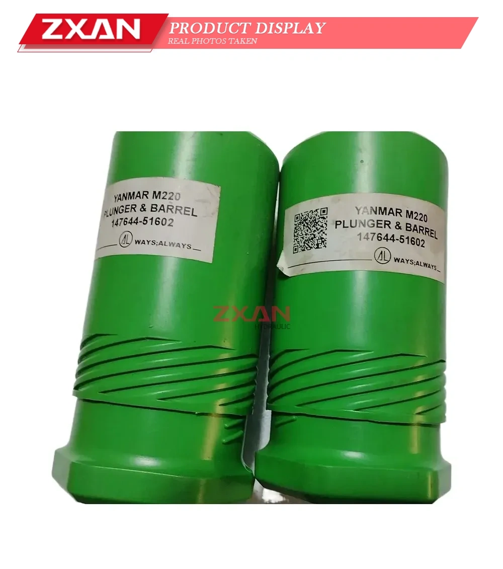 Yanmar M220 / 147644-51602 Plunger & Barrel Description