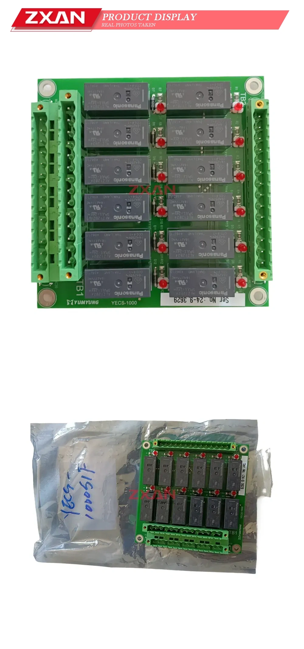 Yumyung YCS-1000 12-Channel Relay Module Board Description